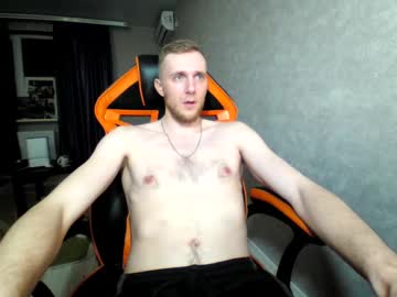 Alexfox2018 Chaturbate stream image from February 20, 2025