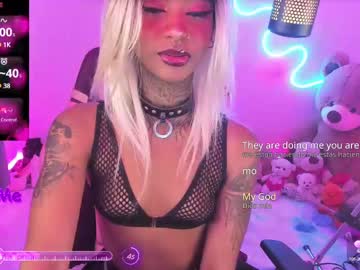 Ashanti_Sweet Chaturbate stream image from February 20, 2025