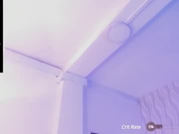 Anne_Honey55 Chaturbate stream image from February 20, 2025