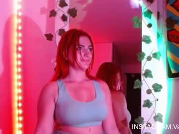 Sweett_Minionn Chaturbate stream image from February 20, 2025