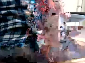 Djshaky Chaturbate stream image from February 21, 2025