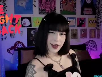 Khonet_ Chaturbate stream image from February 21, 2025