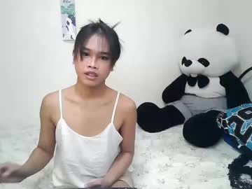 Wildtightass Chaturbate stream image from February 21, 2025