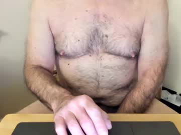 Workmyassxxx Chaturbate stream image from February 21, 2025