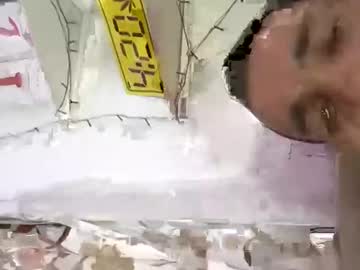Bbigcockk420 Chaturbate stream image from February 21, 2025