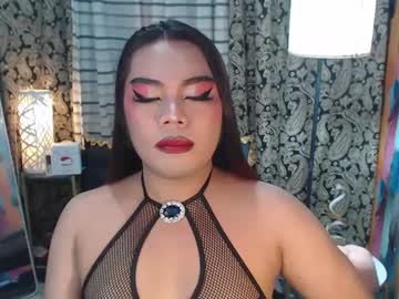 Tsbrianabankhugecock Chaturbate stream image from February 21, 2025