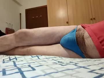 Yosereyoyo Chaturbate stream image from February 21, 2025