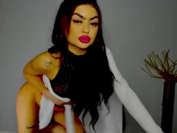 Aishahottie Chaturbate stream image from February 21, 2025