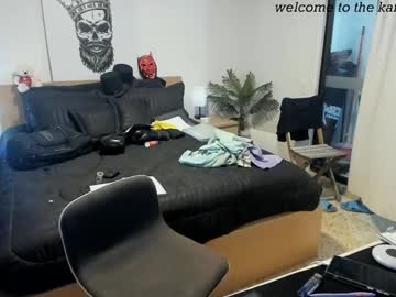 Kaiser679 Chaturbate stream image from February 21, 2025