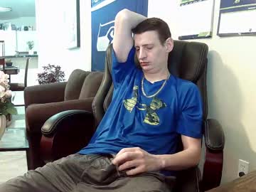 Swelteringk Chaturbate stream image from February 21, 2025