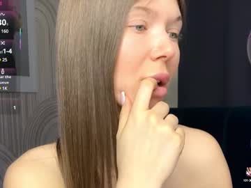 Vivian_Evans_ Chaturbate stream image from February 21, 2025