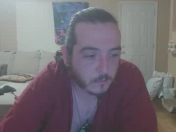 Observantchris Chaturbate stream image from February 21, 2025