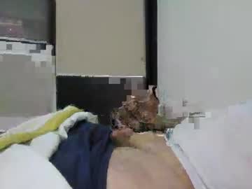 Wprascamat Chaturbate stream image from February 21, 2025