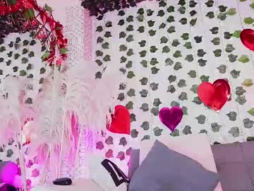 Amelia_Lov Chaturbate stream image from February 21, 2025