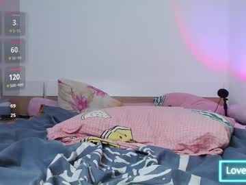 Evaa_Coy Chaturbate stream image from February 21, 2025