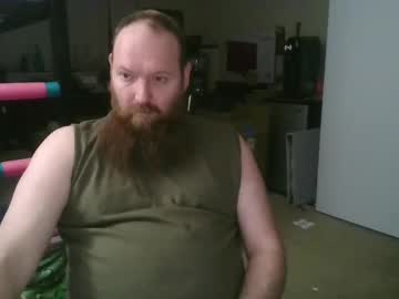 Mackhere4u Chaturbate stream image from February 21, 2025