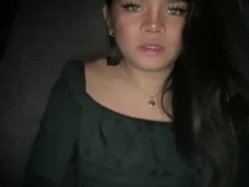 The_Extinction_Ofbeauty Chaturbate stream image from February 21, 2025