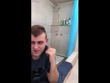 Creampie80085 Chaturbate stream image from February 21, 2025