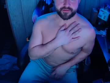 Fufupop Chaturbate stream image from February 21, 2025