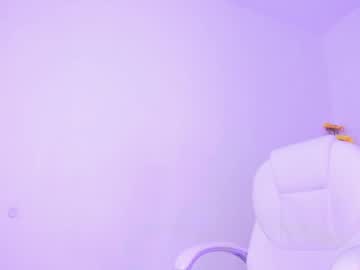 Emma_Myers18 Chaturbate stream image from February 21, 2025