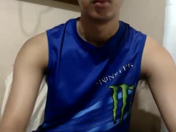 Jovi_Adie Chaturbate stream image from February 21, 2025
