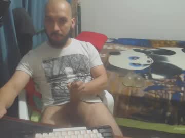 Dinchtcams Chaturbate stream image from February 21, 2025