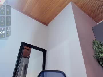 Dustin_Sonne Chaturbate stream image from February 21, 2025