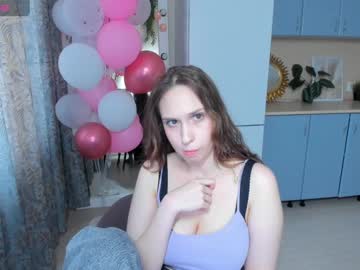 Miaelliot Chaturbate stream image from February 21, 2025