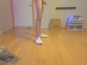 Sin_Citys_Bulgarian Chaturbate stream image from February 21, 2025