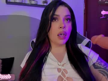 Alissonpeach111 Chaturbate stream image from February 21, 2025