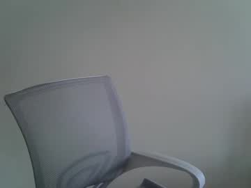 Ditamilton Chaturbate stream image from February 21, 2025