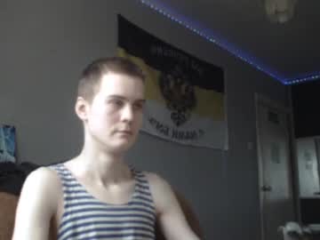 Greonn Chaturbate stream image from February 21, 2025