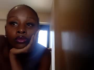 Innocentcuteface Chaturbate stream image from February 21, 2025