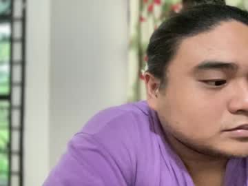 Aliceguohan2003 Chaturbate stream image from February 21, 2025
