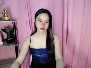 Pinay_Aduary96 Chaturbate stream image from February 21, 2025