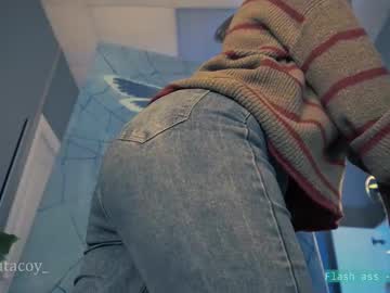 Tatacoy Chaturbate stream image from February 21, 2025