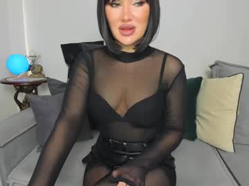 Your_Eclipse Chaturbate stream image from February 21, 2025