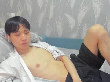 Rin_Hugo_ Chaturbate stream image from February 21, 2025