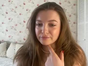 Iamlovenda Chaturbate stream image from February 21, 2025