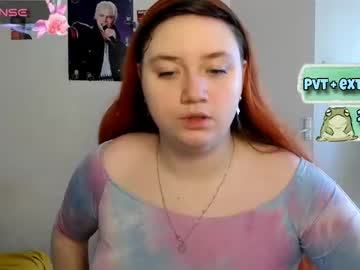 Lily_Shamy Chaturbate stream image from February 21, 2025