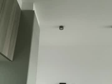 Newbdes Chaturbate stream image from February 21, 2025
