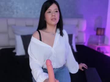 Ah_Mara Chaturbate stream image from February 21, 2025