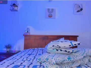 Ema_Rose69 Chaturbate stream image from February 21, 2025