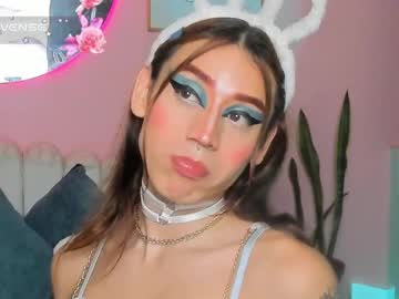 Star_Mor_ Chaturbate stream image from February 21, 2025