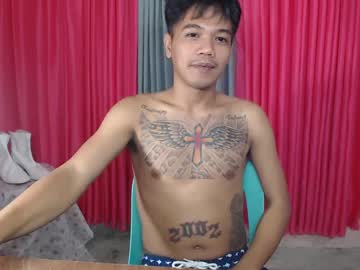 Urbigcockken Chaturbate stream image from February 21, 2025