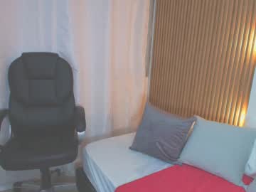 Miia_Whitee Chaturbate stream image from February 21, 2025