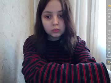 Tellmewhattoshallow Chaturbate stream image from February 21, 2025