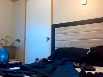 2ccjbstar Chaturbate stream image from February 21, 2025