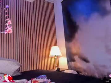 Antonella_Rodriguez16 stream image from February 21, 2025