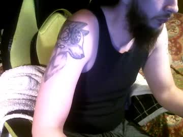 Azinn Chaturbate stream image from February 21, 2025